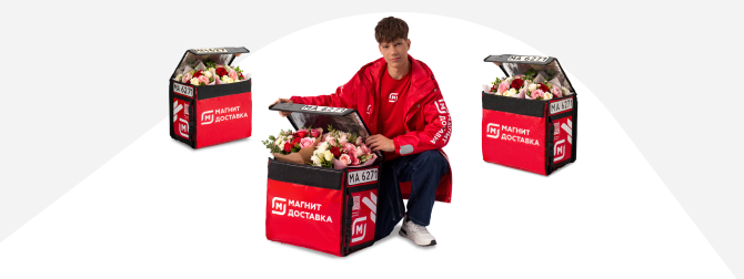 Молодой человек может выполнять доставки и получать заработок.